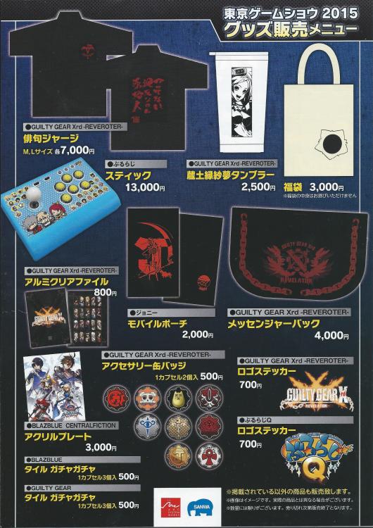 Scan.thumb.jpg.42477e85abc5e1ecaf0b56187