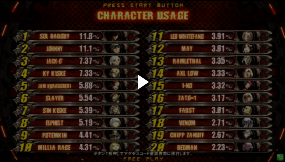 Screen Shot 2015-11-04 at 9.30.22 PM.png