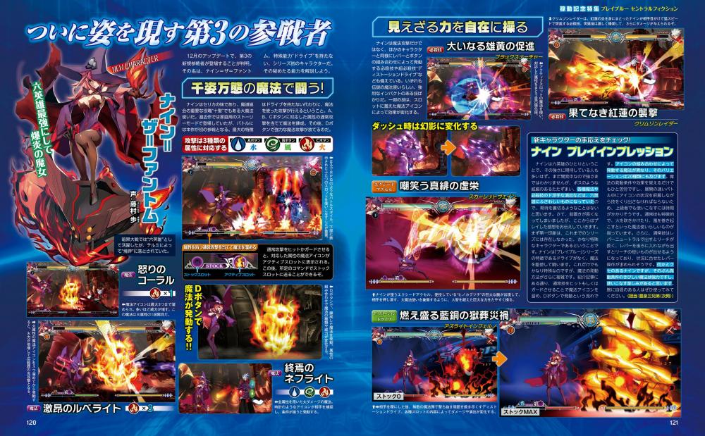 bbcf-9gao7st.thumb.jpg.78e4b0dc54aa20328