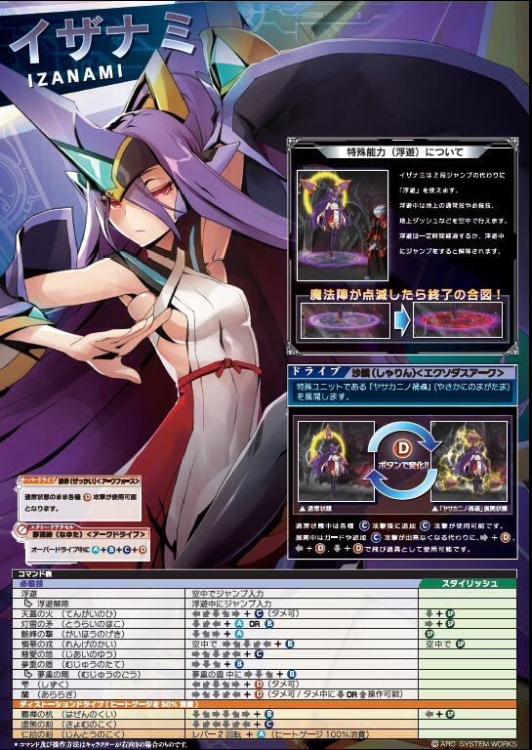 CZPYNM5WAAAYEx-.jpg large.jpeg