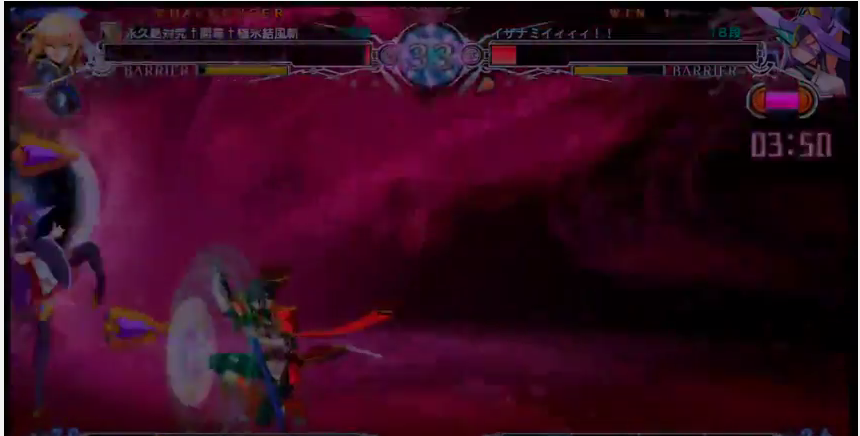 BufferWhiff.PNG.523d6062dc61c7c659c42b3f