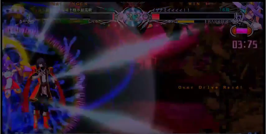 WhiffProjectile.PNG.bc9b4deb55b6812cb704