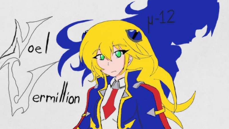Noel Vermillion.jpg