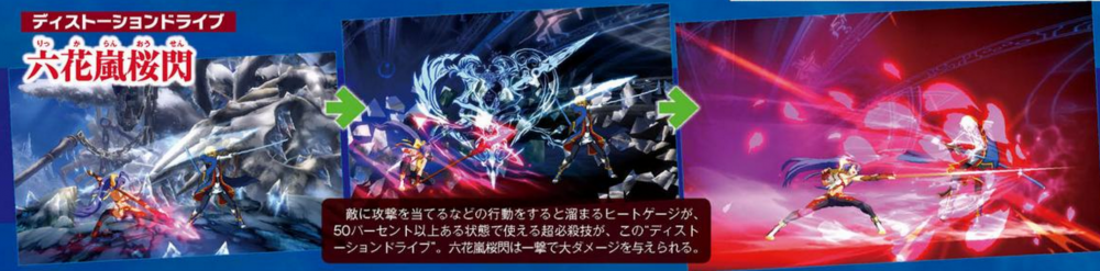 Screen Shot 2016-08-17 at 3.47.02 PM.png