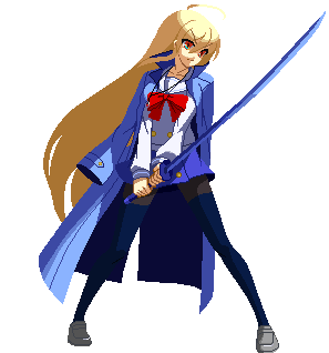 Es Shana Animation.gif