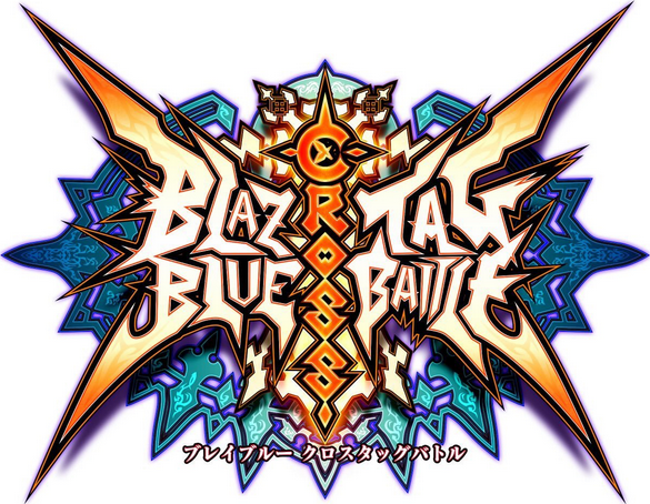 BBTAG.PNG.58d1ce74566249d0f95ae937f36b8eeb.PNG