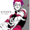 Hisoka